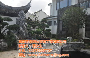 海口蘇景園林景觀公司 專業園林綠化工程的全方位解析