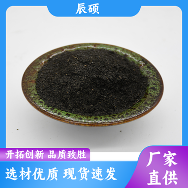 園林綠化肥料價(jià)格解析 一噸綠化專(zhuān)用肥料的市場(chǎng)行情與采購(gòu)指南
